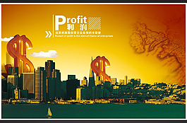 企業(yè)文化墻