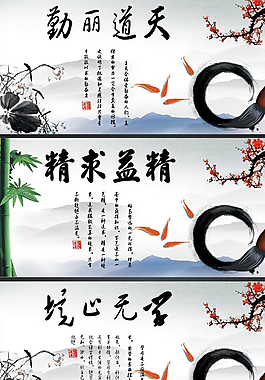 企業(yè)文化