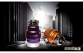 高端暗色系海報