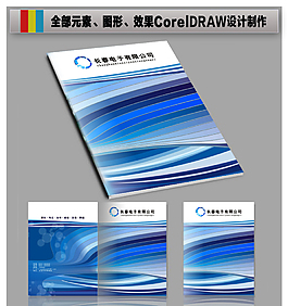 簡潔封面