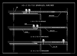 150T架桥机过孔架梁方案附CAD设计