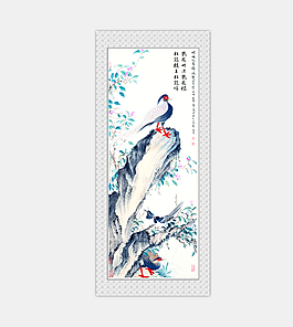 水墨杜鵑圖