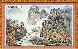 山水風(fēng)景大圖