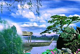 山水畫