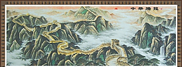 山水画素材