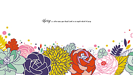 時(shí)尚花型