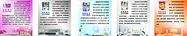德國都芳漆產(chǎn)品介紹海報