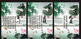 企業(yè)文化標(biāo)語