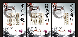 企業(yè)形象