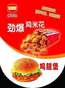 單頁