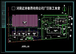 某廠區職工食堂建筑施工圖