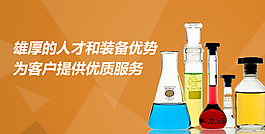 淘寶banner素材
