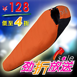 淘寶直通車(chē)勁折放送