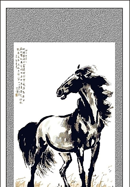 駿馬圖