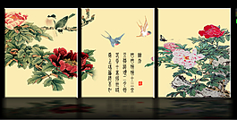 無(wú)框畫