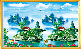 山水畫