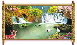山水畫大圖