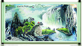 高清風景畫