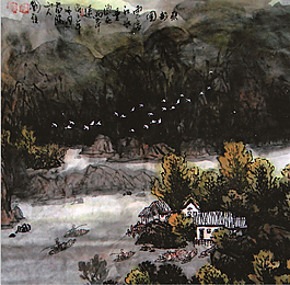 山水