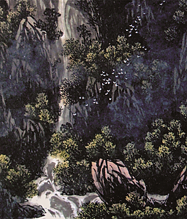 山水圖