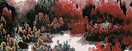 山水圖