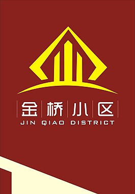 營銷中心