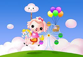 愛(ài)米莉 兒童節(jié)