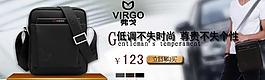 淘宝 男包 牛津布包