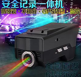 行車記錄主圖