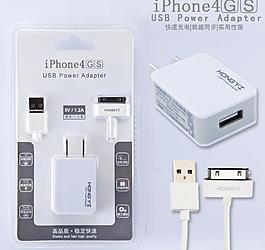 淘寶 天貓 移動(dòng)充電器