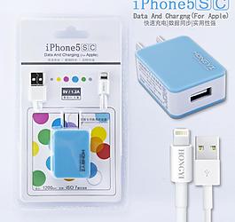 淘寶 天貓 移動(dòng)充電器