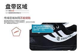 黑 黑