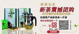 pvc海報(bào)