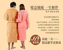 創(chuàng)新設(shè)計(jì)時(shí)尚生活