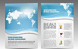 商務畫冊封面封底圖片