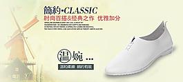 淘寶廣告