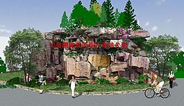 景區(qū)3D模型