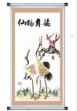 仙鶴圖