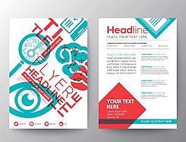 扁平化畫冊