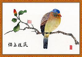 水墨花鳥