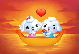 愛(ài)米莉 情人節(jié)