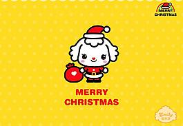 愛(ài)米莉 素材