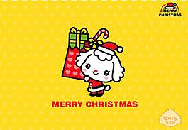 愛(ài)米莉 圣誕禮盒