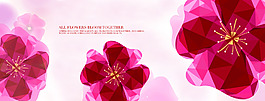 紅色矢量拼花
