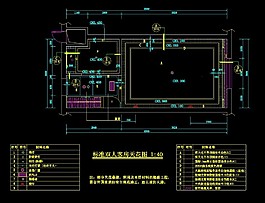 標準客房天花裝修圖