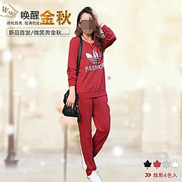 淘寶裝修首圖設(shè)計(jì)
