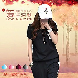 淘寶主圖設計