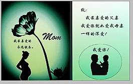家人圖片