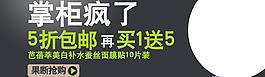 插畫 海報