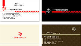 簡(jiǎn)約名片